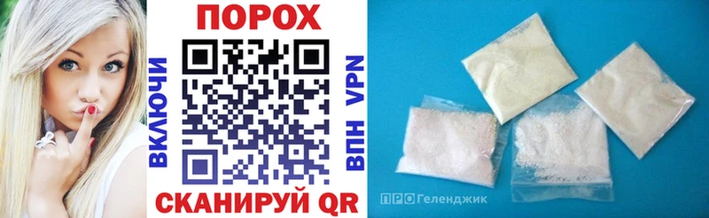 Amphetamine 97%  как найти закладки  блэк спрут ССЫЛКА  Лебедянь 