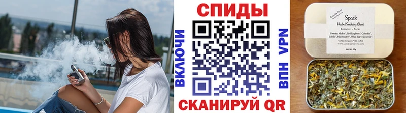 Бутират вода  цена наркотик  Лебедянь 