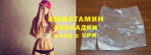 марки lsd Армянск