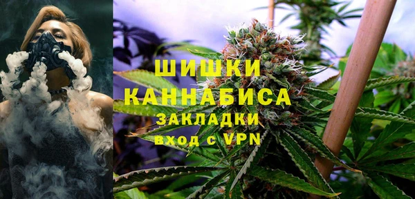 меф VHQ Аркадак