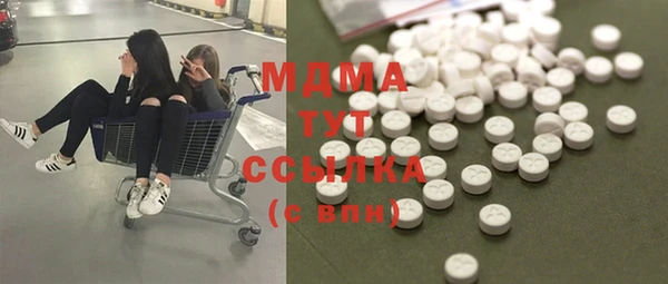 меф VHQ Аркадак