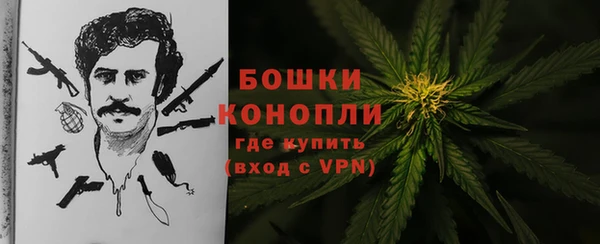 марки lsd Армянск