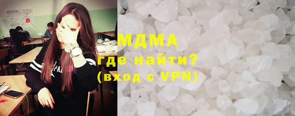меф VHQ Аркадак