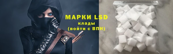 меф VHQ Аркадак