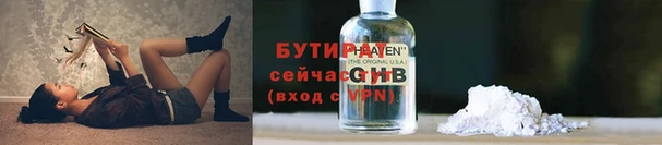 индика Арсеньев