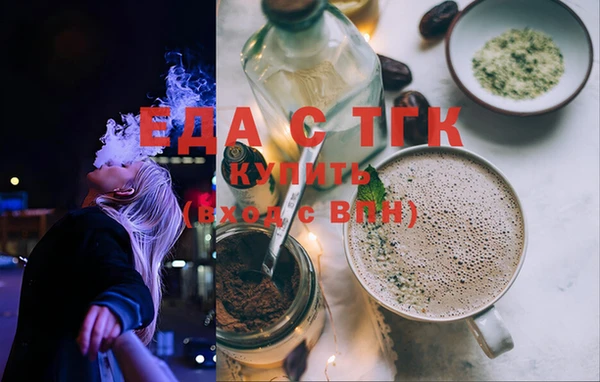 марки lsd Армянск