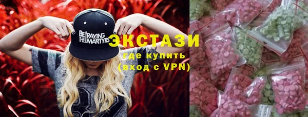 меф VHQ Аркадак