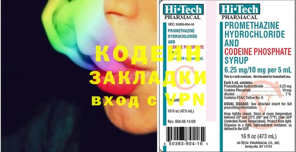 марки lsd Армянск