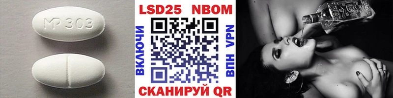 кракен зеркало Лебедянь ЛСД экстази кислота shop формула сколько стоит