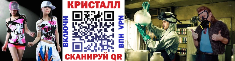 Метамфетамин Декстрометамфетамин 99.9%  Лебедянь 